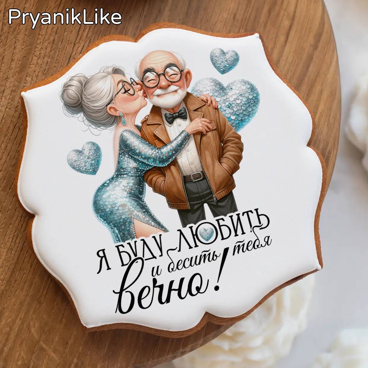 Пряник фигурный квадрат (10-10 см.) 01